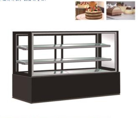 R134A Commercial Cake Display Cabinet 450L Capacity