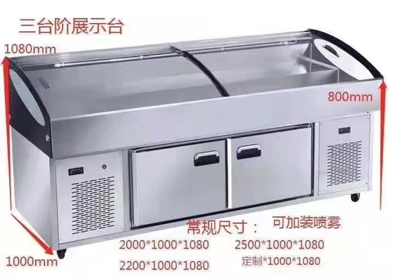 commercial glass Ladder ice table seafood barbecue display commercial order fruit fishing preservation cabinet