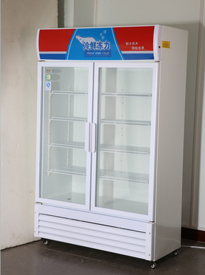 Beer And Beverage Double Glass Door Display Fridge 660L