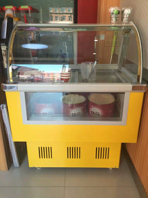 200L Commercial Ice Cream Dipping Cabinet 53 Gallon 220V 110V