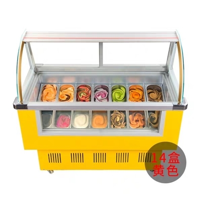 Stainless Steel Ice Cream Freezer Sliding Door 220V Double Door