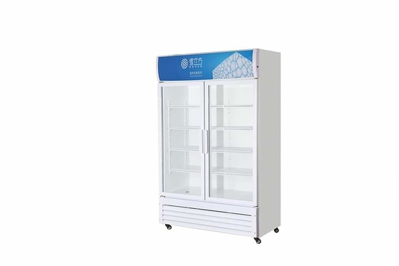 Supermarket Transparent Glass Door Display Refrigerator Vertical Bottle Chiller
